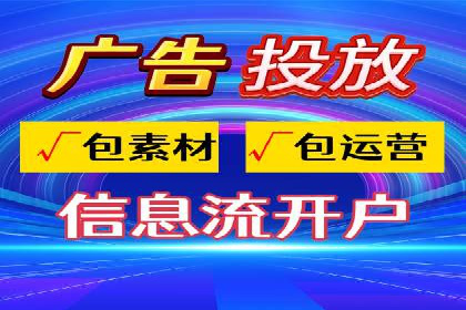 案例分享：用百度推广实现线上引流突破